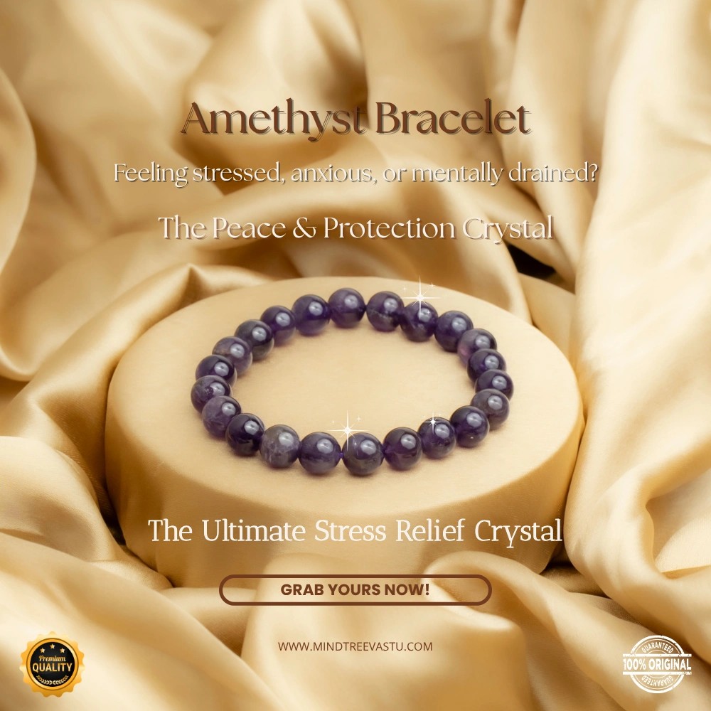 Pyrite Bracelet - To Be Ambitious & Goal-Oriented